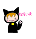 黒いねこきぐスタンプ（個別スタンプ：6）