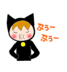 黒いねこきぐスタンプ（個別スタンプ：9）