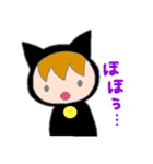 黒いねこきぐスタンプ（個別スタンプ：13）