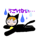 黒いねこきぐスタンプ（個別スタンプ：22）