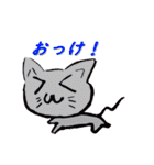 灰猫フォトスタンプ(40個版)（個別スタンプ：34）