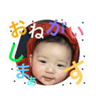 yu-ri's stamps4（個別スタンプ：1）