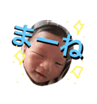 yu-ri's stamps4（個別スタンプ：2）
