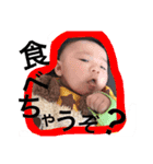 yu-ri's stamps4（個別スタンプ：3）