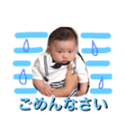 yu-ri's stamps4（個別スタンプ：8）