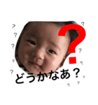 yu-ri's stamps4（個別スタンプ：11）