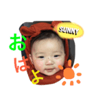 yu-ri's stamps4（個別スタンプ：12）