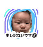 yu-ri's stamps4（個別スタンプ：13）