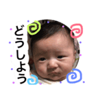 yu-ri's stamps4（個別スタンプ：15）
