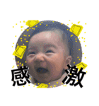 yu-ri's stamps4（個別スタンプ：16）