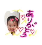 daiyuyu（個別スタンプ：3）