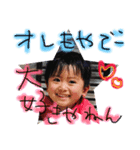 daiyuyu（個別スタンプ：4）