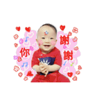 Swtty Man boy（個別スタンプ：1）