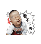 Swtty Man boy（個別スタンプ：2）