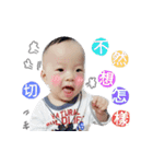 Swtty Man boy（個別スタンプ：3）