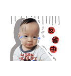 Swtty Man boy（個別スタンプ：5）
