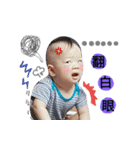 Swtty Man boy（個別スタンプ：6）