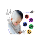 Swtty Man boy（個別スタンプ：7）