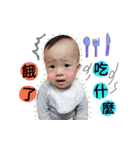 Swtty Man boy（個別スタンプ：8）