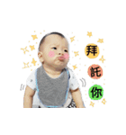 Swtty Man boy（個別スタンプ：10）