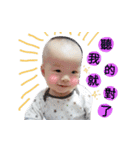 Swtty Man boy（個別スタンプ：12）