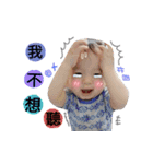 Swtty Man boy（個別スタンプ：13）