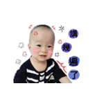Swtty Man boy（個別スタンプ：15）