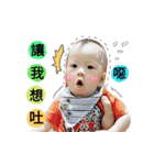 Swtty Man boy（個別スタンプ：16）