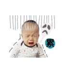 Swtty Man boy（個別スタンプ：18）