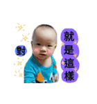 Swtty Man boy（個別スタンプ：19）