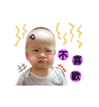 Swtty Man boy（個別スタンプ：20）