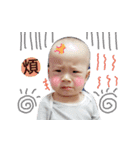 Swtty Man boy（個別スタンプ：23）