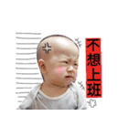 Swtty Man boy（個別スタンプ：24）