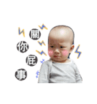 Swtty Man boy（個別スタンプ：25）