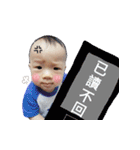Swtty Man boy（個別スタンプ：28）