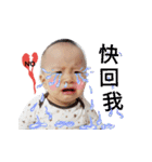 Swtty Man boy（個別スタンプ：30）