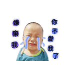 Swtty Man boy（個別スタンプ：32）