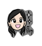 Aop ＆ Nut（個別スタンプ：1）