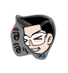 Aop ＆ Nut（個別スタンプ：2）