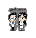 Aop ＆ Nut（個別スタンプ：5）