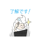 マーブくん スタンプ（個別スタンプ：2）
