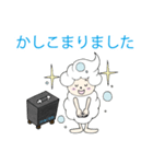 マーブくん スタンプ（個別スタンプ：3）