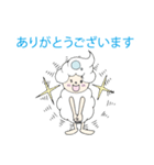 マーブくん スタンプ（個別スタンプ：4）