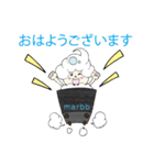マーブくん スタンプ（個別スタンプ：9）