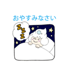 マーブくん スタンプ（個別スタンプ：13）