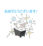 マーブくん スタンプ（個別スタンプ：15）