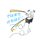 マーブくん スタンプ（個別スタンプ：16）