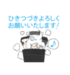 マーブくん スタンプ（個別スタンプ：17）