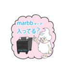マーブくん スタンプ（個別スタンプ：18）