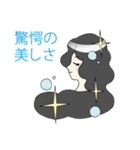 マーブくん スタンプ（個別スタンプ：21）